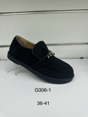 купить L&M-Lemon G306-1 оптом