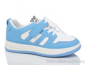 купить Xifa kids XF01-533-005 оптом