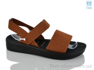 купить YiYi L38-3 оптом