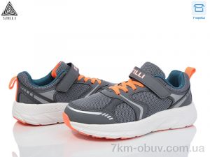 купить STILLI KIDS KT170-5 піна оптом