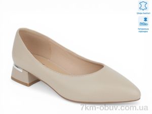 купить оптом Allshoes 208562