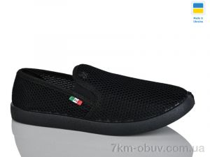 купить Lot Shoes 3100 чорний оптом