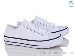 купить FutGo B113-4 оптом