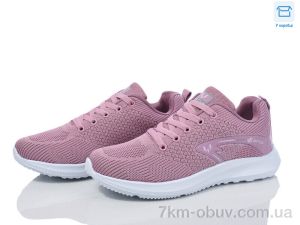 купить Синдикат взуття M004 pink оптом