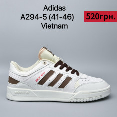 купить Maximum A294-5 оптом