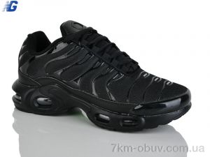 купить Navigator B26138-1 оптом