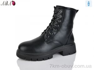 купить Aba M014 оптом