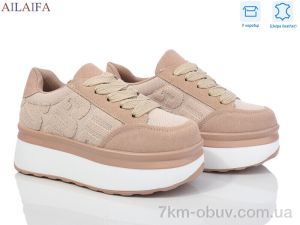 купить оптом Ailaifa U67-6A