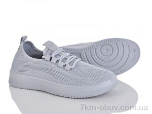 купить Бабочка-Mengfuna-AESD 368-263 оптом