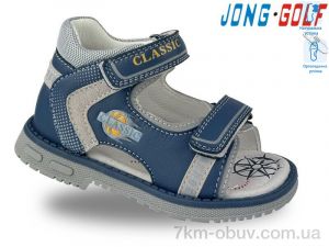 купить оптом Jong Golf A20518-1