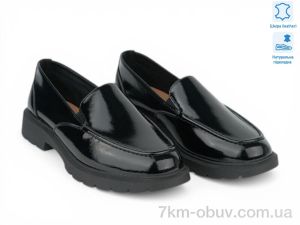 купить Allshoes 210996 оптом