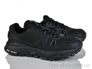 купить оптом Moli A203-1