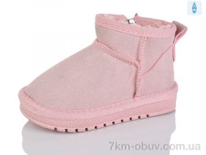 купить ASHIGULI B311 pink оптом