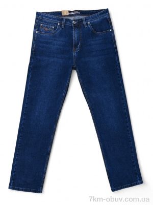 купить Baron BR9563 оптом