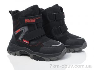 купить Xifa kids XF01-L15-2 оптом