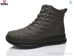 купить оптом SUBA H673-3