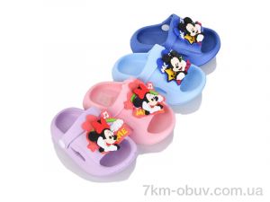 купить BABYSHOP E990 mix оптом