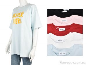 купить Мир 4064-1208-13 mix оптом