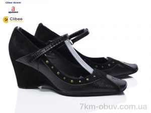 купить Clibee-Doremi A6358 black оптом