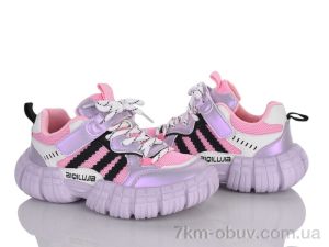 купить оптом Xifa kids 1588-3P