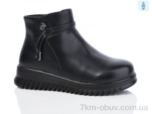 купить Kulada-UCSS-MD D65-1 оптом