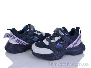 купить Xifa kids 5XF595-1 оптом