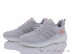 купить оптом Violeta S8(A1016) grey