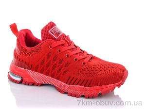 купить Summer shoes B8775-7 оптом