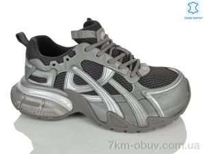 купить Teetspace-Trasta-Egga WDP2062-100 оптом