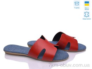 купить A.Dama MV126-18 червоний ш. оптом