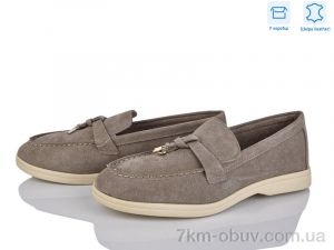купить Love-L&M-ZDW PL1-3 оптом