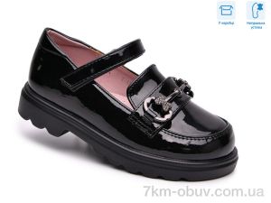 купить TOM.M T68128B оптом