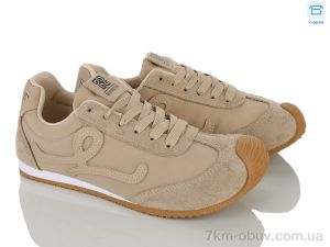 купить оптом Захар-Gold K040-3