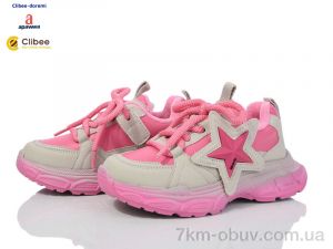 купить оптом Clibee-Doremi A610 grey-pink фліс