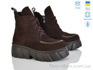 купить Ailinda 3962-44Д оптом