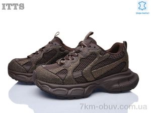 купить ITTS NB912-2 оптом