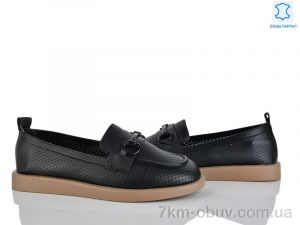 купить Бабочка-Mengfuna-AESD 8493-43 оптом