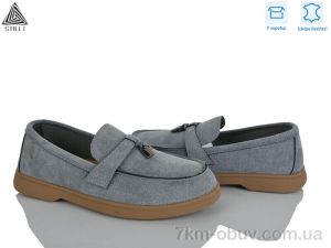 купить оптом STILLI Group Q80-12 шкіра