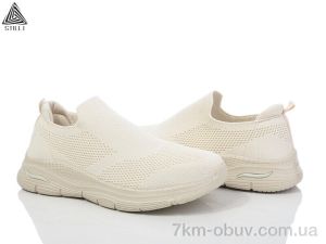 купить STILLI Group HB390-2 піна оптом