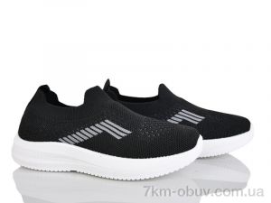 купить Xifa kids 571-017 оптом