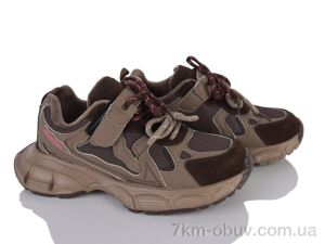 купить KIMBOO Z682-3K оптом