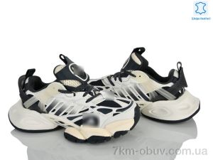 купить Dan Marest B0040-5 оптом