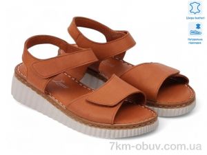 купить Allshoes 197319 оптом