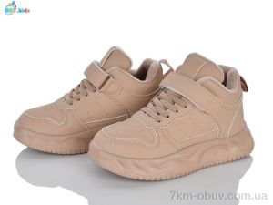 купить BBT R883-3-3 оптом
