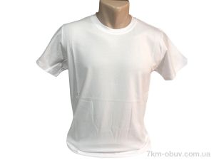 купить TurkishBrend N01 білий оптом