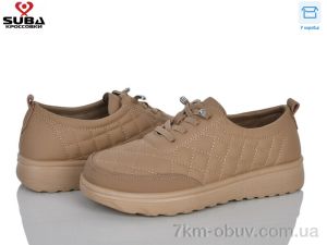 купить оптом SUBA D333-5