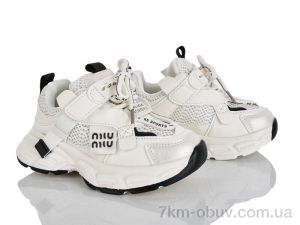 купить оптом KIMBOO GY657-2C