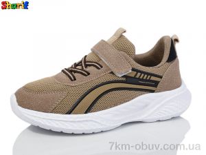 купить Sharif AC208-18 оптом