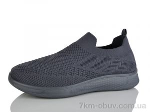 купить MaiNeLin M16-2 оптом