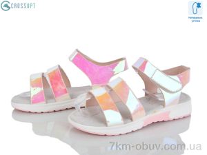 купить оптом CROSSOPT GX198-1 pink
